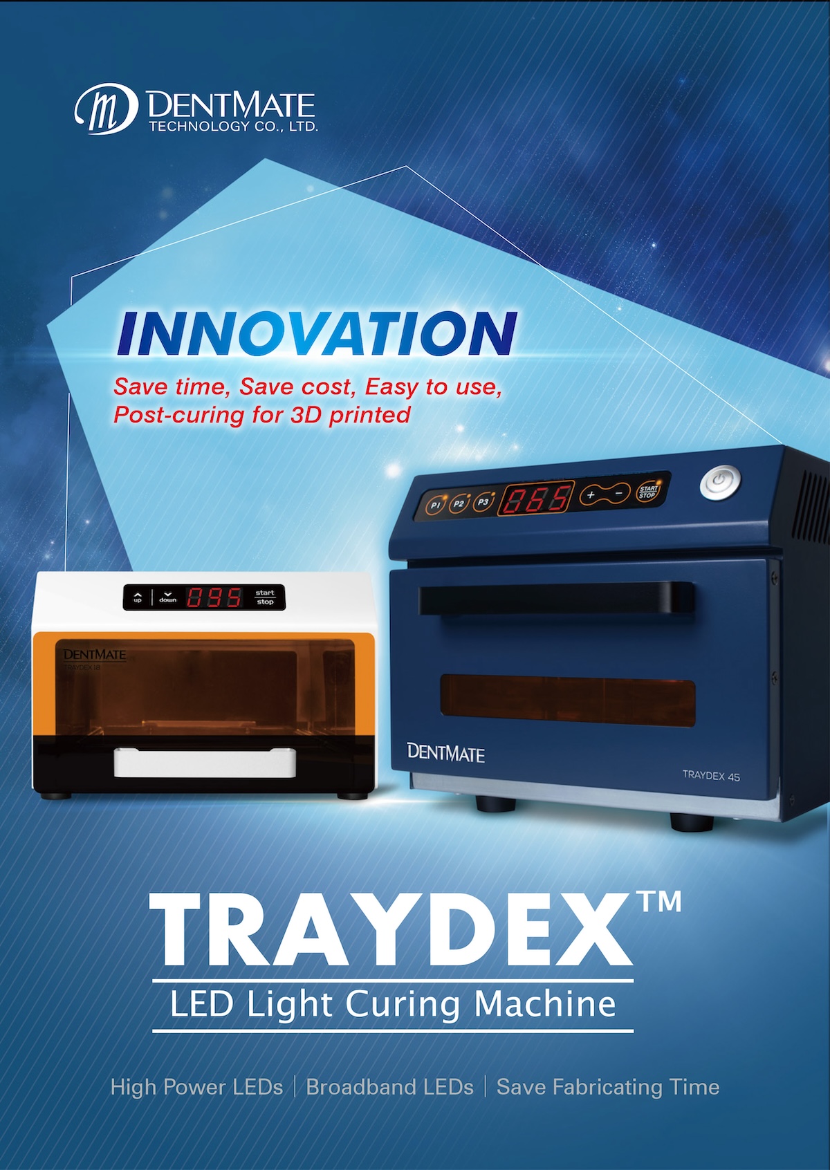Dentmate 光固化箱 TrayDEX 功能特色一